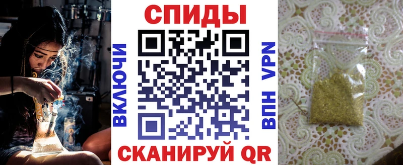 как найти наркотики  Струнино  KRAKEN ссылка  Бутират буратино 