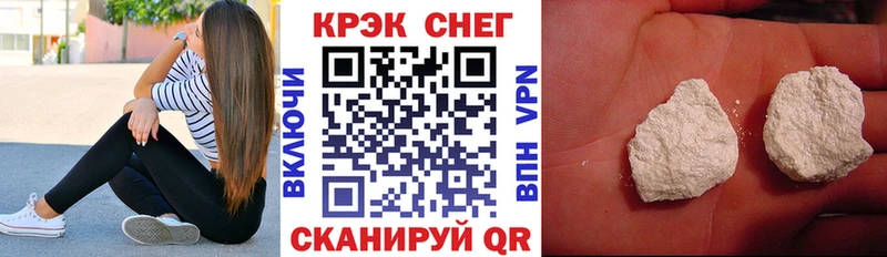 КОКАИН Columbia  Струнино 