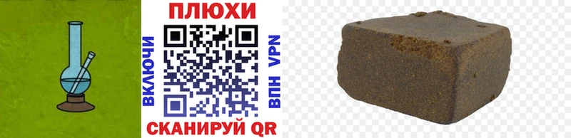 ГАШ гарик  Струнино 