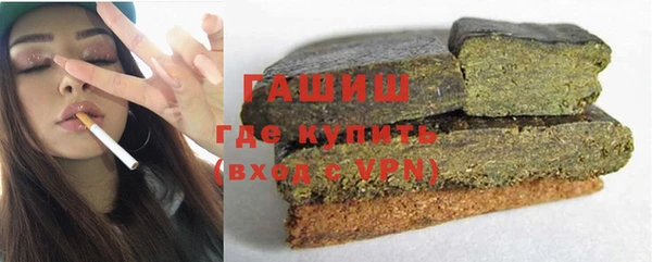 каннабис Остров