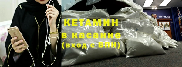 бошки Абаза