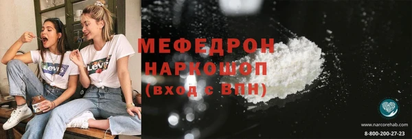 хмурый Абдулино