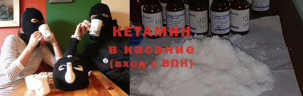 хмурый Абдулино