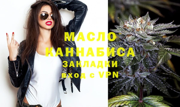 гашик Абинск