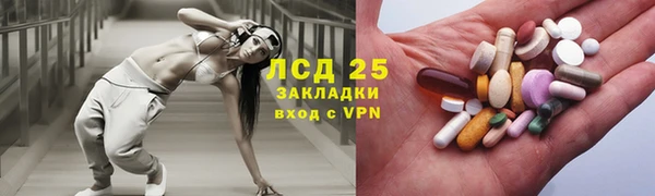 хмурый Абдулино