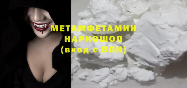 хмурый Абдулино