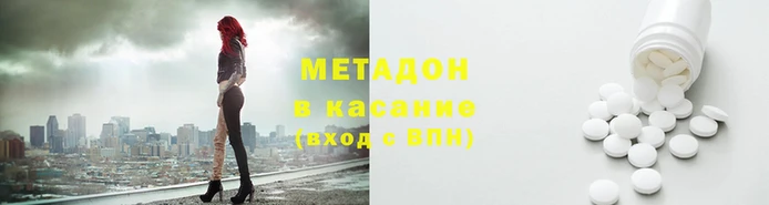 хмурый Абдулино