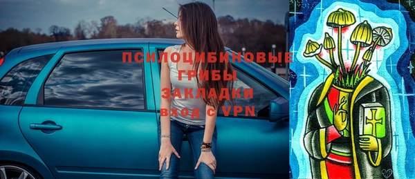 хмурый Абдулино