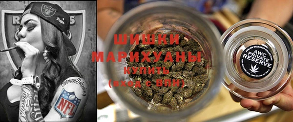 гашик Абинск