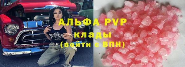 хмурый Абдулино
