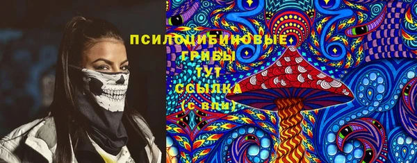 хмурый Абдулино