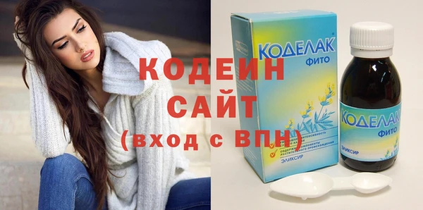 гашик Абинск