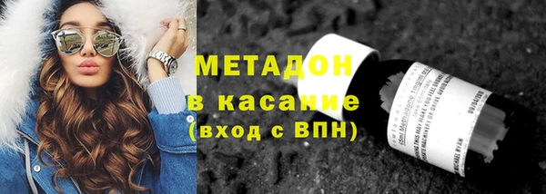 хмурый Абдулино