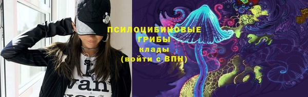 каннабис Остров