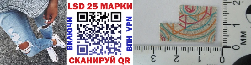 что такое наркотик  Струнино  Наркотические марки 1,8мг 