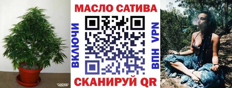 кракен зеркало  Струнино  Дистиллят ТГК THC oil 