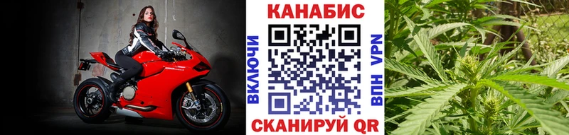 Каннабис THC 21%  купить наркоту  Струнино 